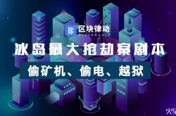 （3分钟教程）雅安咨询热线_哔哩哔哩